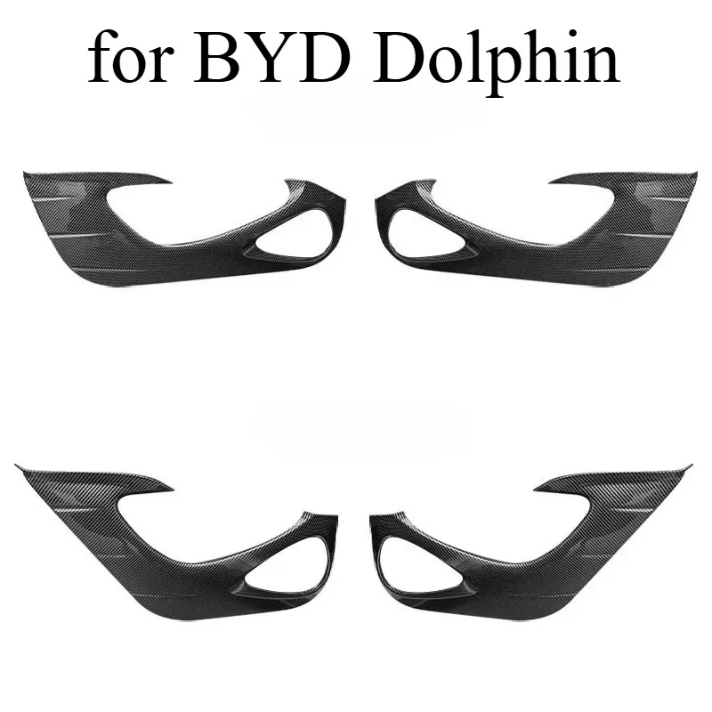 ABS Door Sill Protector Trim with Carbon Fiber Pattern for BYD Dolphin – 4Pcs Scratch-Proof Door Panel Kick Guard