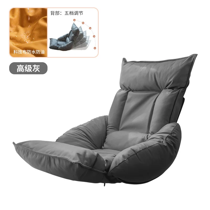 

Tech Fabric Lazy Tatami Single Foldable Armchair Balcony Bay Window Floor Chair