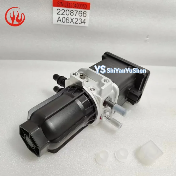 High Quality Urea Pump Assy 5506956 2115624 2208766 Urea Doser Injection Pump A060X234 for Euro 6