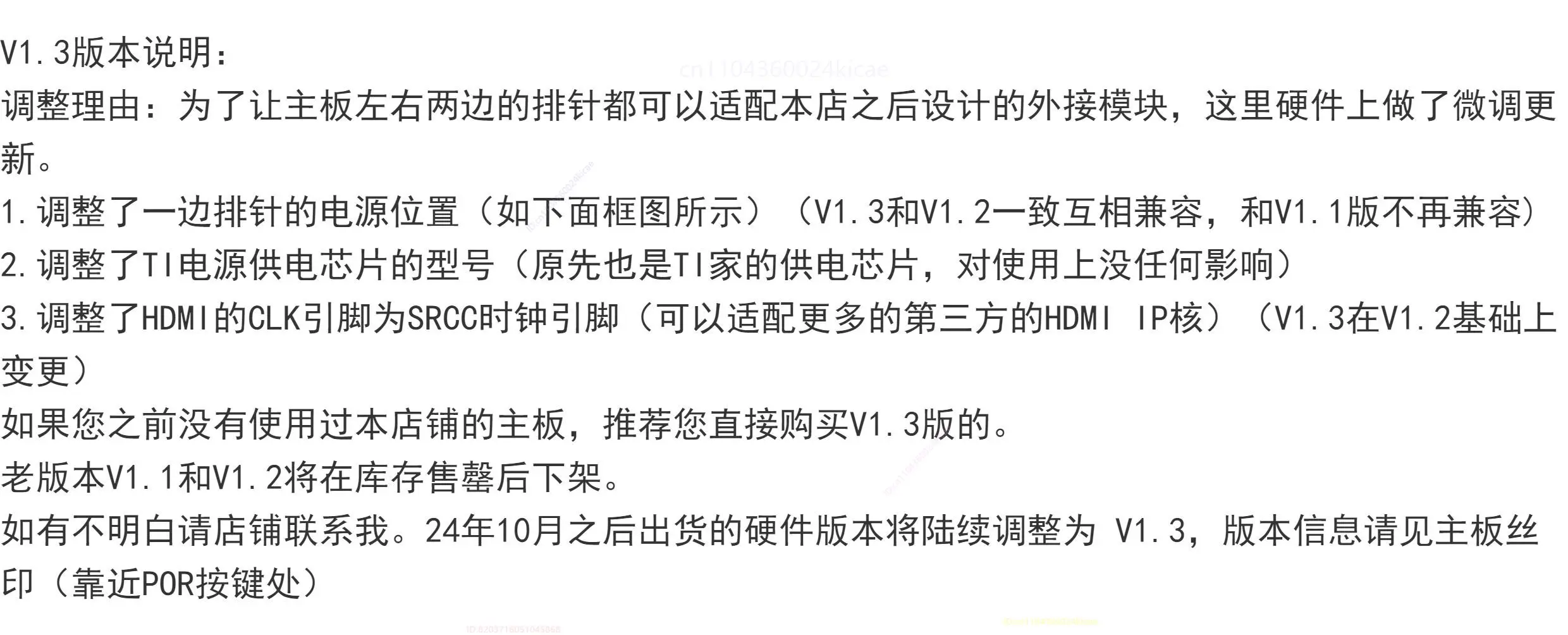 ZYNQ 7020 V1.3 الحد الأدنى من لوحة تطوير لوحة النظام FPGA XILINX