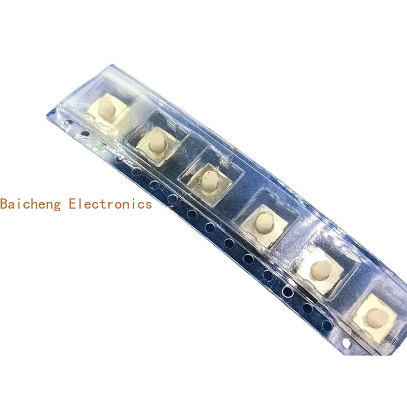100PCS SKRAAME010 silicone white button touch switch button patch 4-pin 6.2 * 6.2 * 5.1