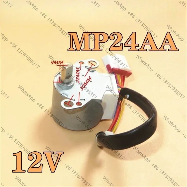 New MP24AA for air conditioner internal hanging machine pendulum blade synchronous sweeping motor 12V accessories