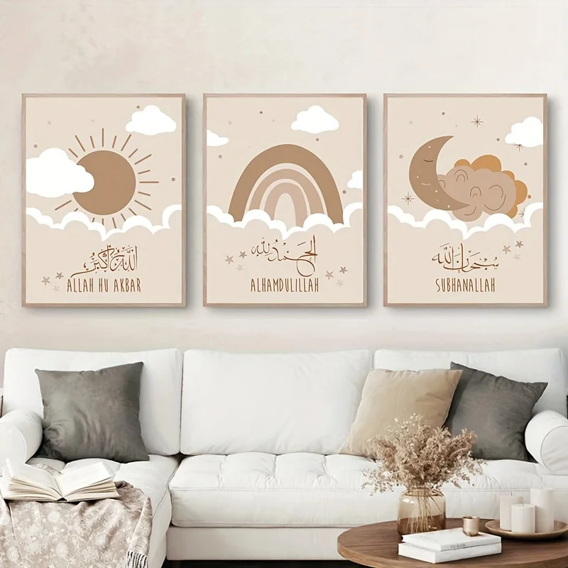 3PCS Frameless,3pcs/set Islamic Sun Moon Cloud Canvas Print Bohemian Cartoon Arabic Calligraphy Nursery Wall Art Poster for Mode