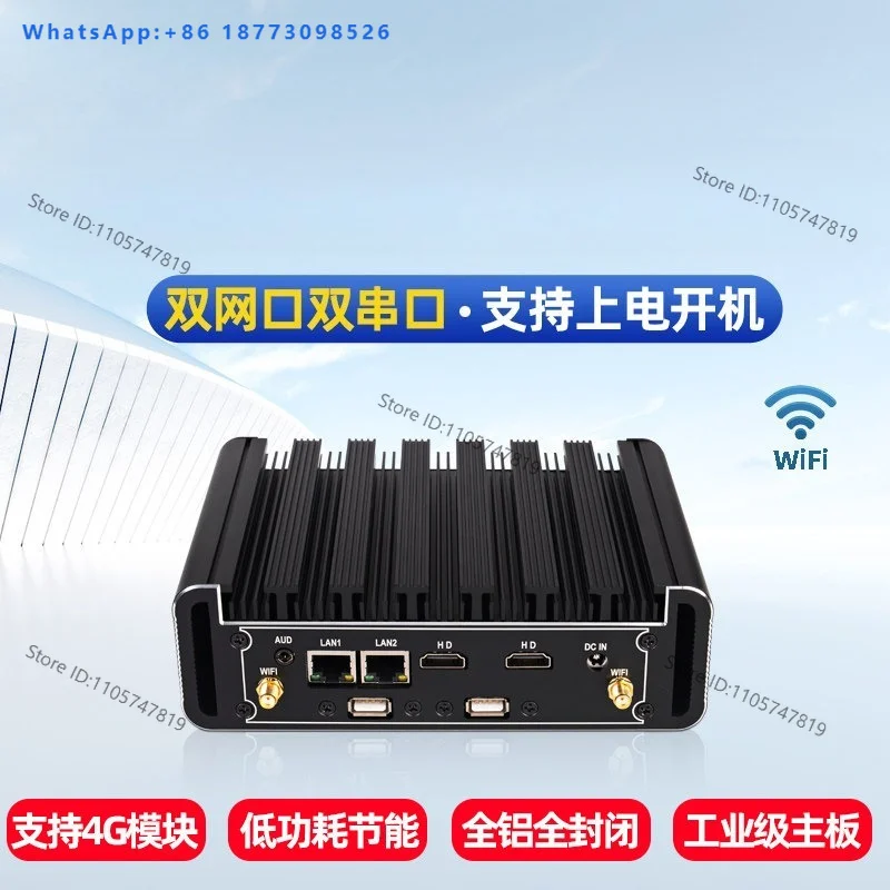 Embedded industrial computer dual serial port fanless i3 i5 i7 desktop small host