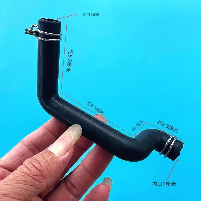 1PCS suitable for Haier 0030300586 automatic washing machine rubber water injection hose spray hose parts