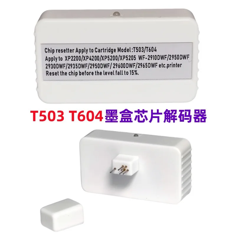 T604 T503 Cartridge XP-5200 XP-5205 XP-4205 Cartridge Chip Decoder, Resetter
