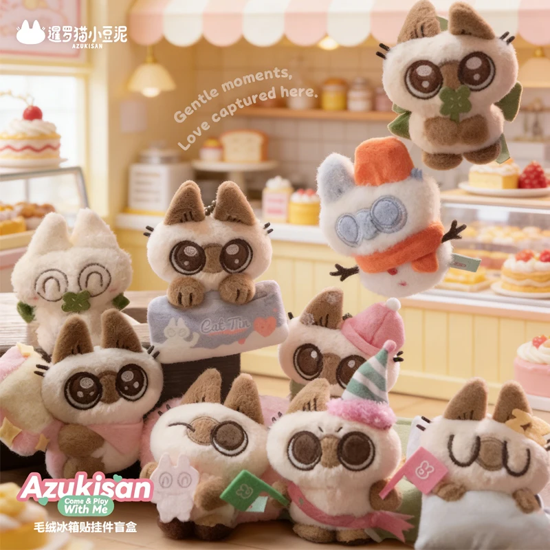 

Azukisan's Daily Life Series Blind Box Kawaii Trendy Plush Fridge Magnet Surprise Box Decorat Doll Mystery Pendant Gifts Toys