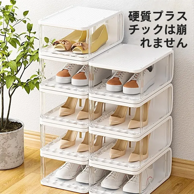 transparent-plastic-drawer-style-shoe-box-storage-organizer-for-dormitory-space-saving-shoe-rack-cabinet-jewelry-box