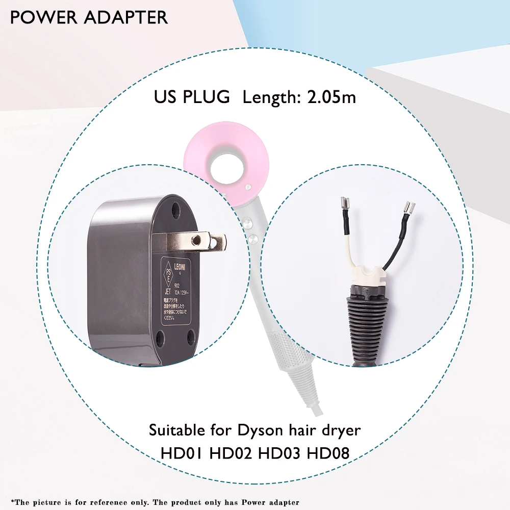 110V 電圧電源コードダイソンヘアドライヤー用米国 JP プラグ電源