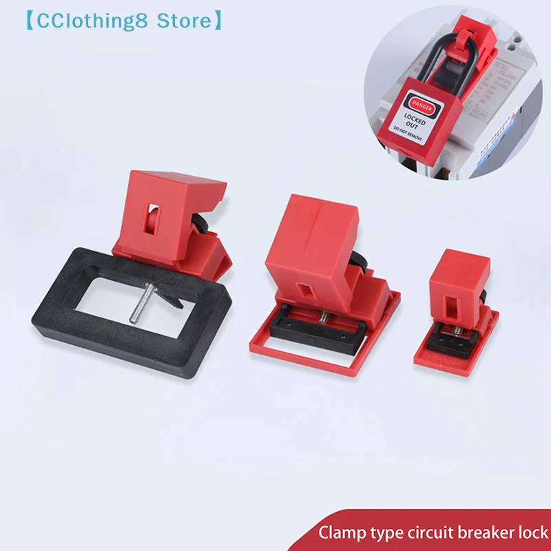 

Clamp-on Moulded Case Circuit Breaker Lockout Device Isolation Appliance Electrical Power Blocked LOTO Safety Tagout 【AliS8】