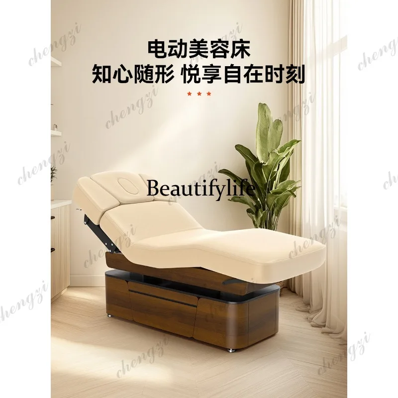 Electric Beauty Massage Beauty Spa Bed Premium Hotel Bed Thickened Sponge Belt Storage Lift