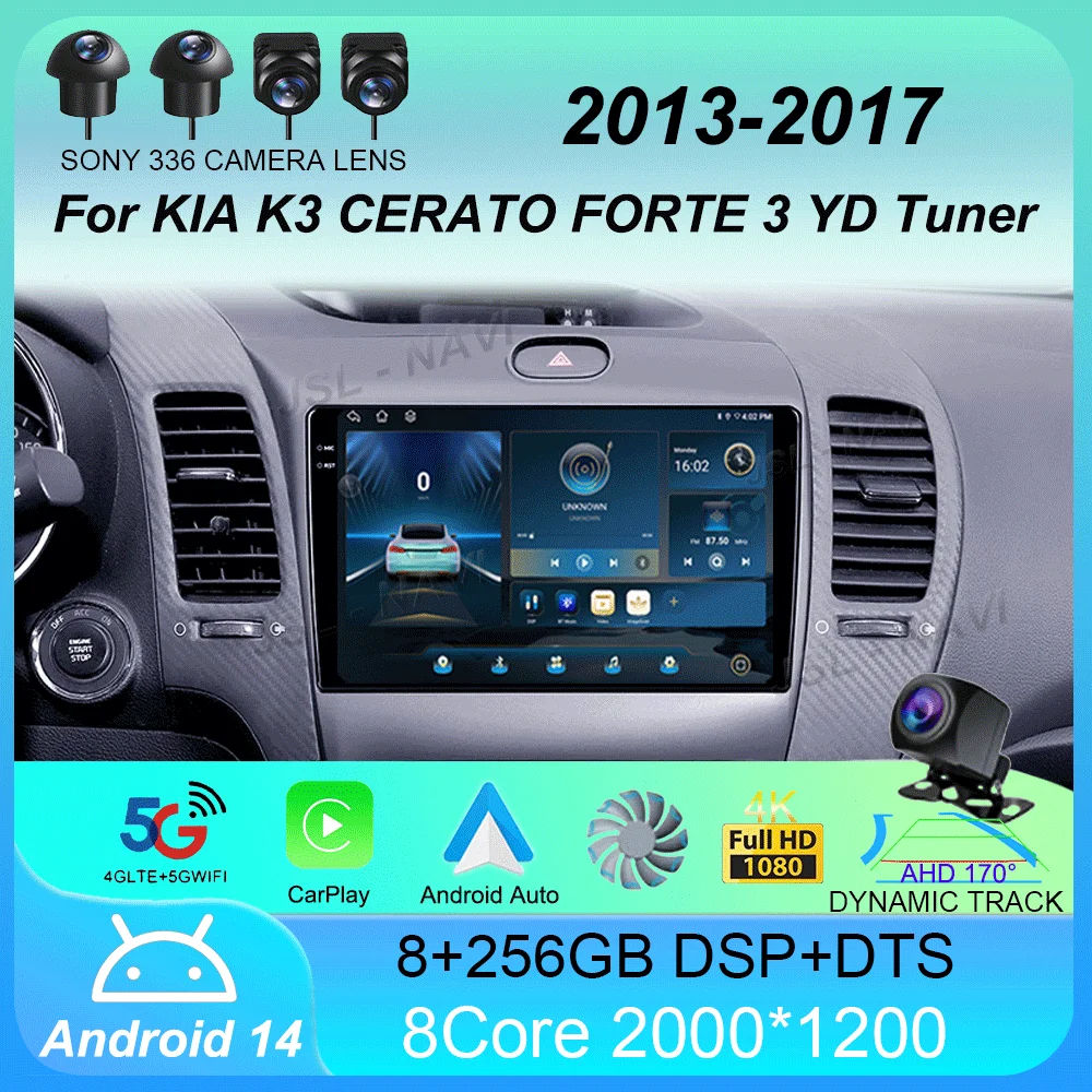 Android14 Carplay Auto For KIA K3 CERATO FORTE 3 YD Tuner 2013 2014 2015 2016 2017 Multimedia Player Video Car Radio WIFI+4G DSP