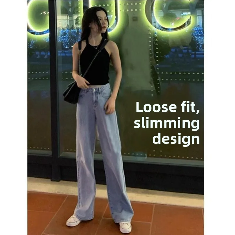 Loose Straight Leg High Waist Wide Leg Long Pants Spring Autumn New Style Women's Jeans Student Fashion Thin Version