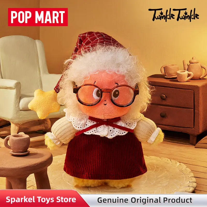 POPMART Twinkle Twinkle Crush On You Series Plush Pendant Blind