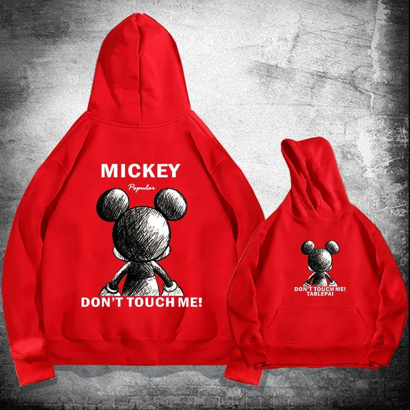 Disney\'s Mickey Mouse Mechanical Mickey Hooded Sweatshirt Unisex Fashion Brand Long-sleeved Top Don\'t Touch Me