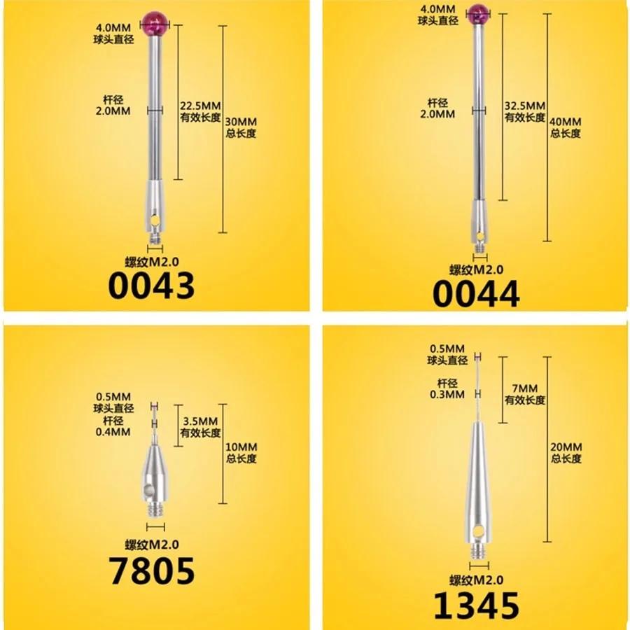 M2M3 Renishaw three coordinate probe CNC machine tool three-dimensional ruby measuring needle 0.5/1.0/1.5/2.0/3.0