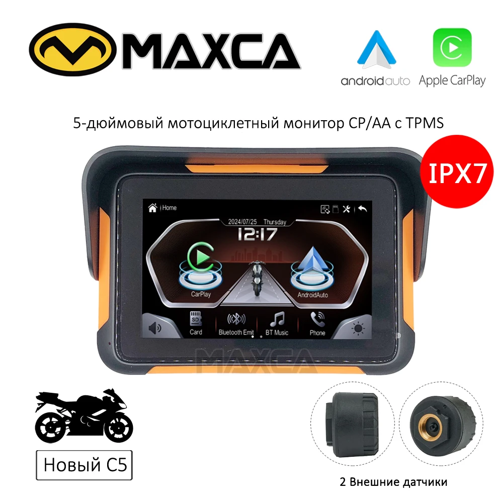 

Новый водонепроницаемый монитор Maxca C5 Moto Carplay Wireless Android Auto TPMS с 2 датчиками давления в шинах