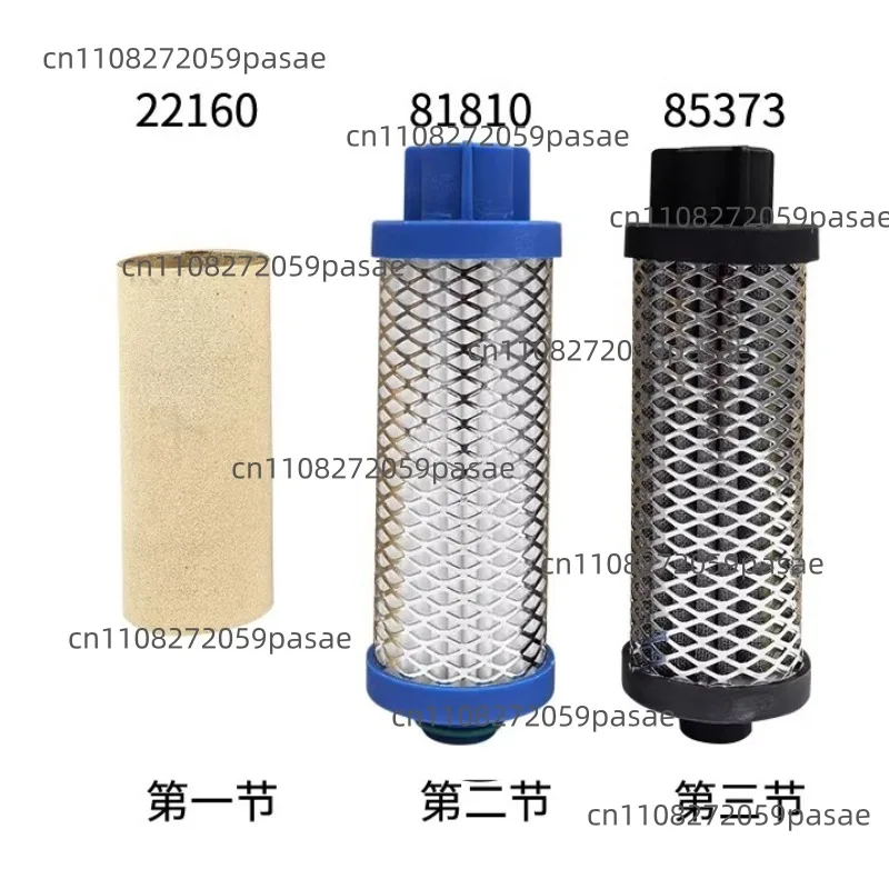81810-85373-22160-オイルウォーターセパレーターフィルターエレメントを交換してください