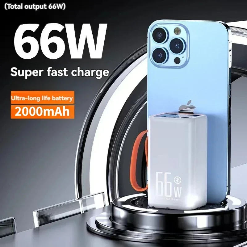 20W Bidirectional Fast Charging Mini Power Bank 20000mAh 66W Compact and Suitable for Apple and Android Mobile Power Supply