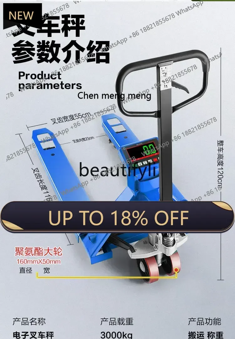 

P178 Electronic forklift scale Manual hydraulic handling, with weighing forklift pallet truck floor scale