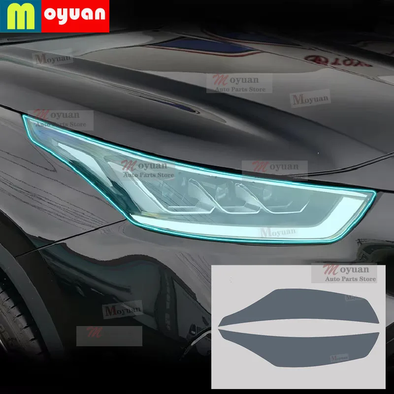 

2 шт. защитная пленка для фар автомобиля, прозрачная черная наклейка из ТПУ для Toyota Highlander 2022-2023, автомобильные аксессуары