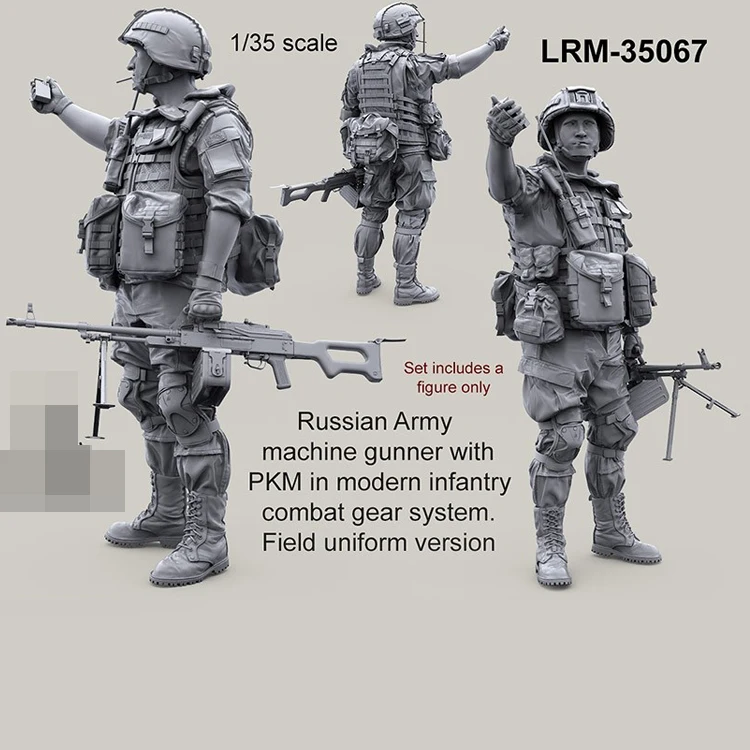 1/35 Resin Model figure GK Soldier, Russian Army Machine Gunner, Modern military theme, Unassembled and unpainted kit