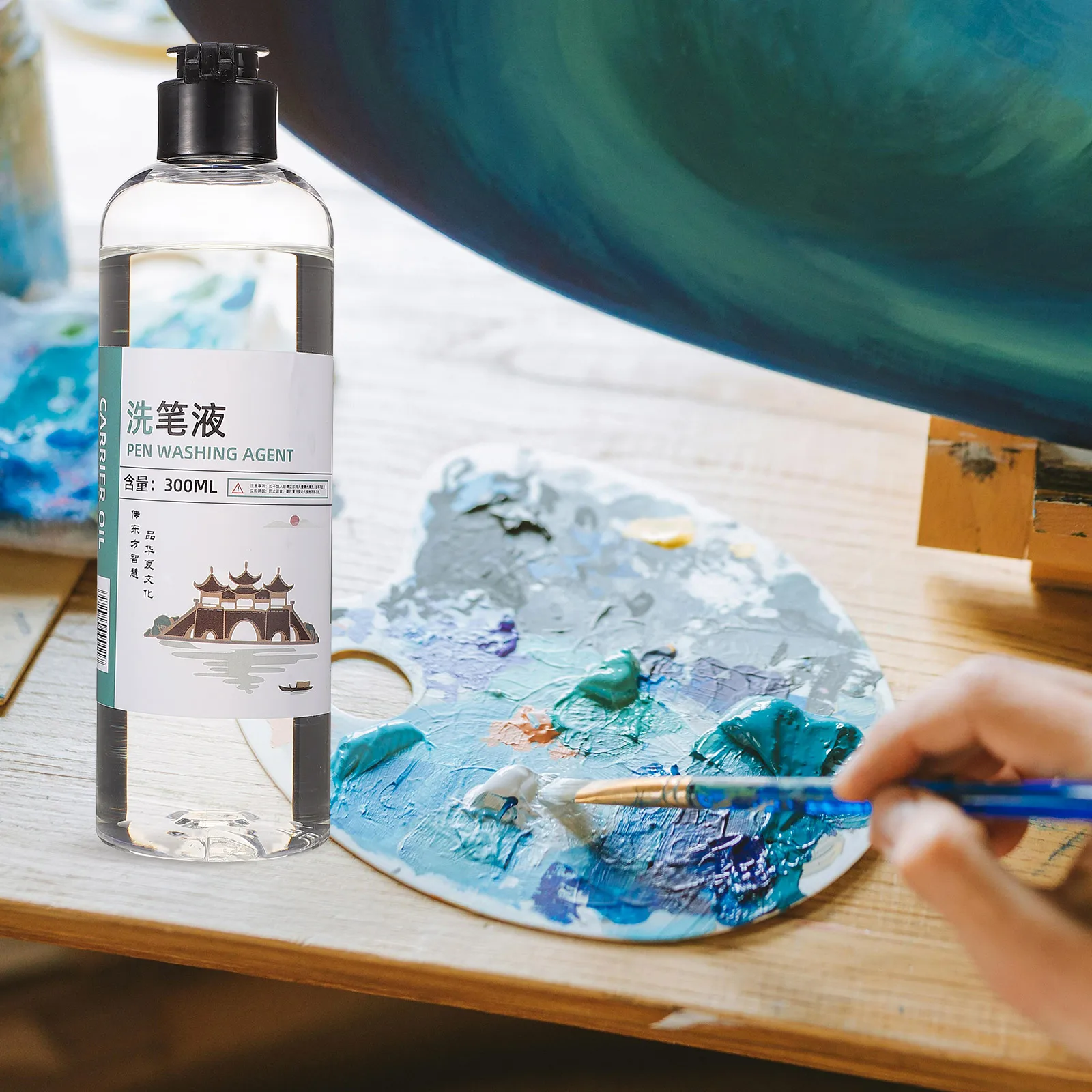 

Oil Painting Brush Cleaner 300ml Wash Liquid for Cleaning Brushes Art Supplies Efficient Removal Protects Bristles Long Lasting