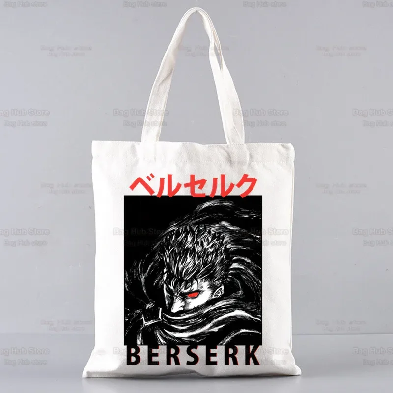 

Berserk Guts Shopping Bag Grocery Shopper Griffith Anime Swordsman Shopping Tote Bag Japanese Manga Jute Shoping Reusable Bolsa