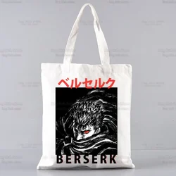 Berserk Guts 쇼핑백, 식료품 쇼퍼 그리피스 애니메이션 검객 쇼핑 토트백, 일본 만화 황마 쇼핑, 재사용 가능 볼사