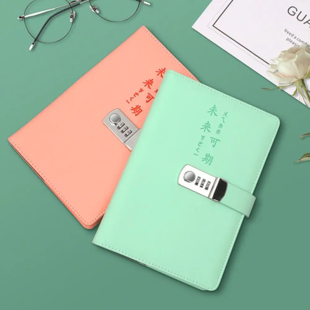 A5 100Sheets Diary Book with Lock Thickened Writing Pads Password Lock Notebook Stationery Lucky Letter Personal Planner Notepad