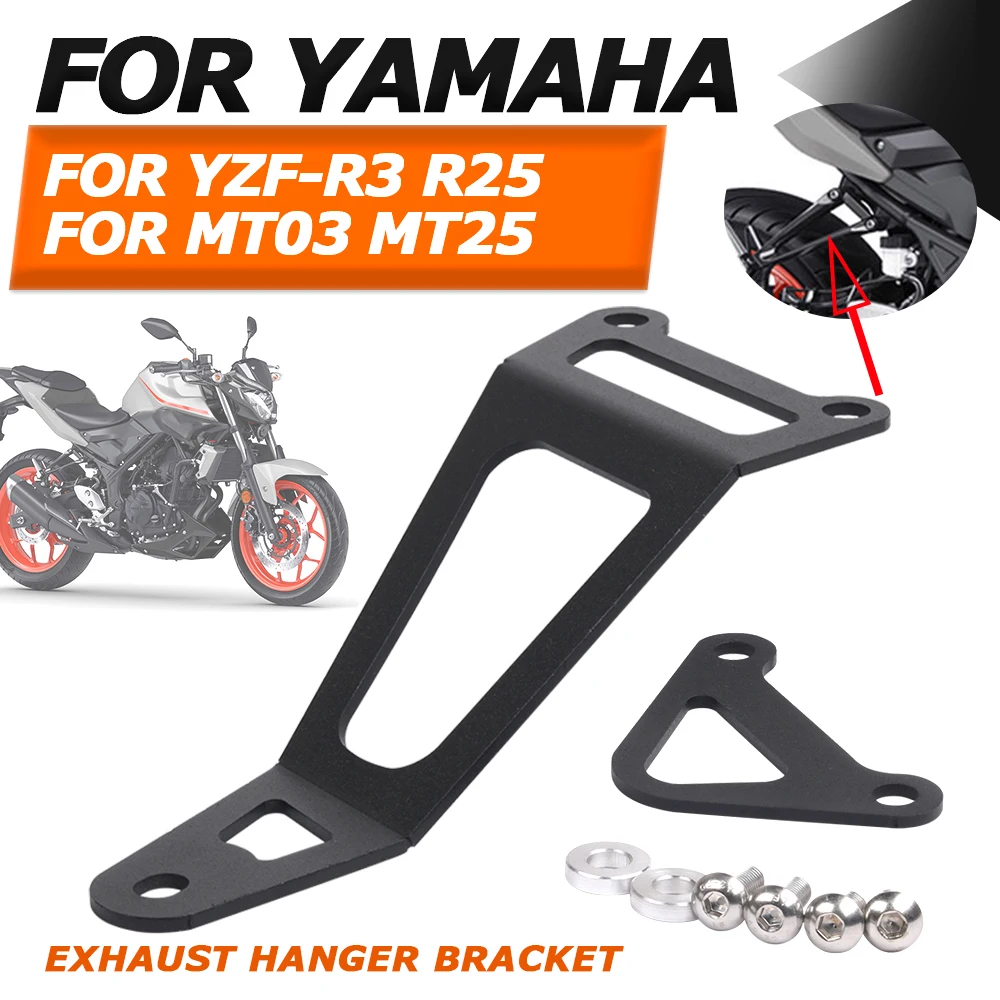 MT25 YZF R25 R3 2022 2021 2020 Exhaust Hanger Bracket YZFR25 Rear Foot Pegs Footrest Blanking Plate For YAMAHA MT03 MT 03 25