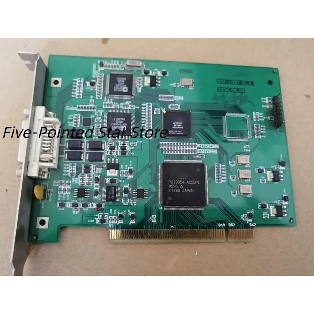 DMX-1000 V1.2 mutimedia card