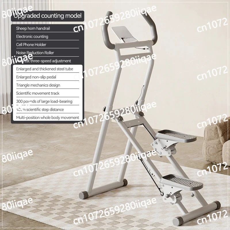 Cichy, wielofunkcyjny stepper do ćwiczeń w domu, nowy sprzęt sportowy, maszyna do wspinaczki schodowej.