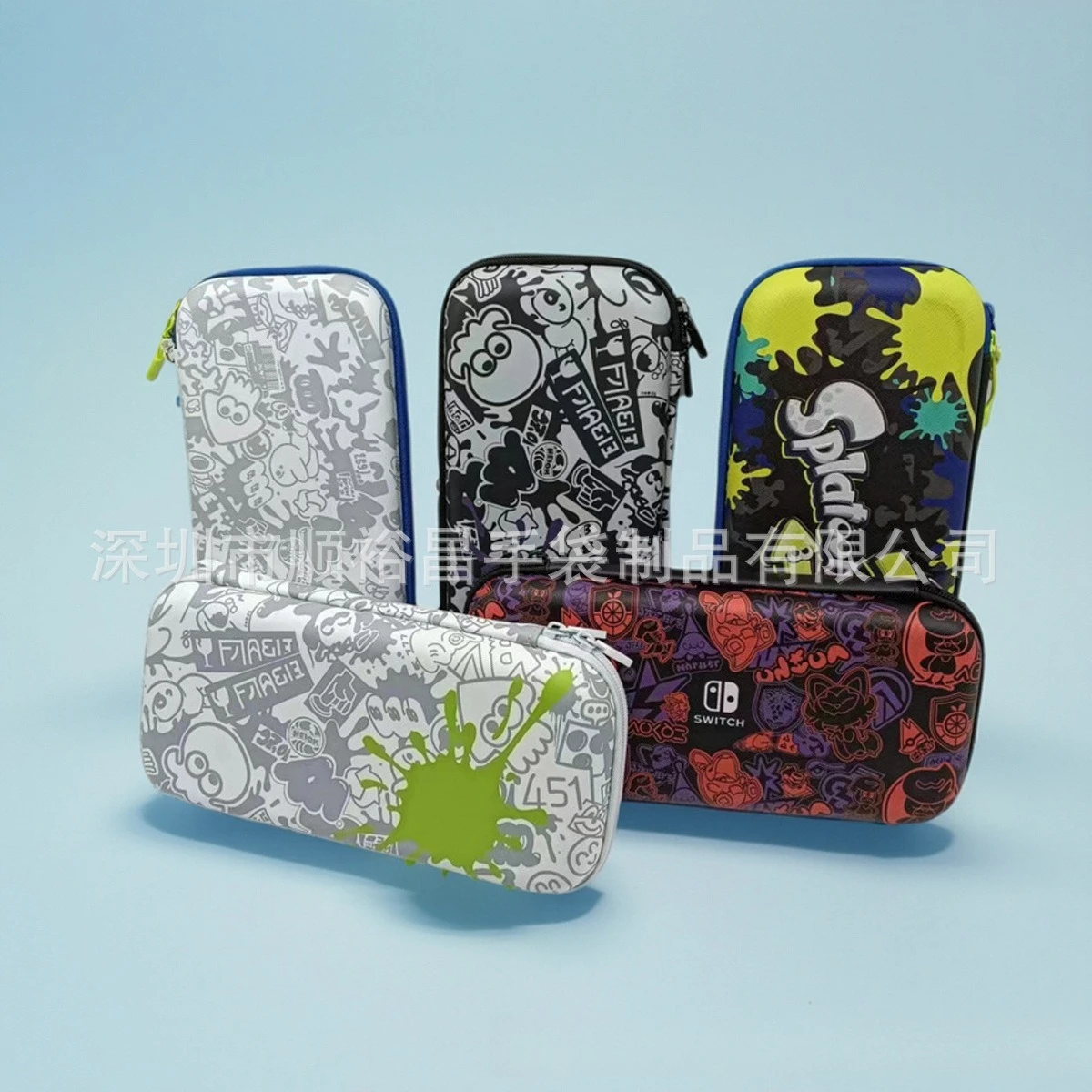 Handheld Storage Bag Is Suitable for Nintendo Switch OLED Ga
