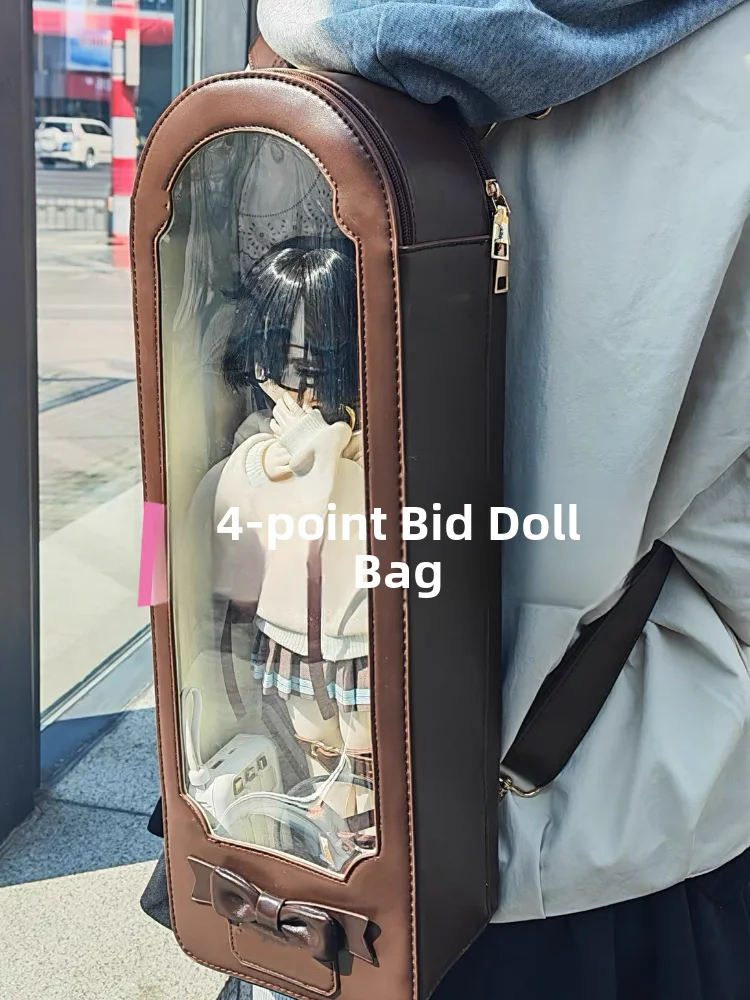 New 4-Point BJD Doll Bag Large Capacity Commuter Crossbody Backpack Handbag Youth Unisex Daily Use Bucket Shape Zipper Closure
