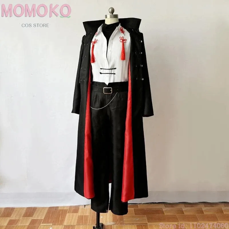 didi 211Link Click Vein Costume Cosplay Prop Long Wig Xiao Weiying Coat Pants Men Holloween Roleplay Bridon Arc Disf