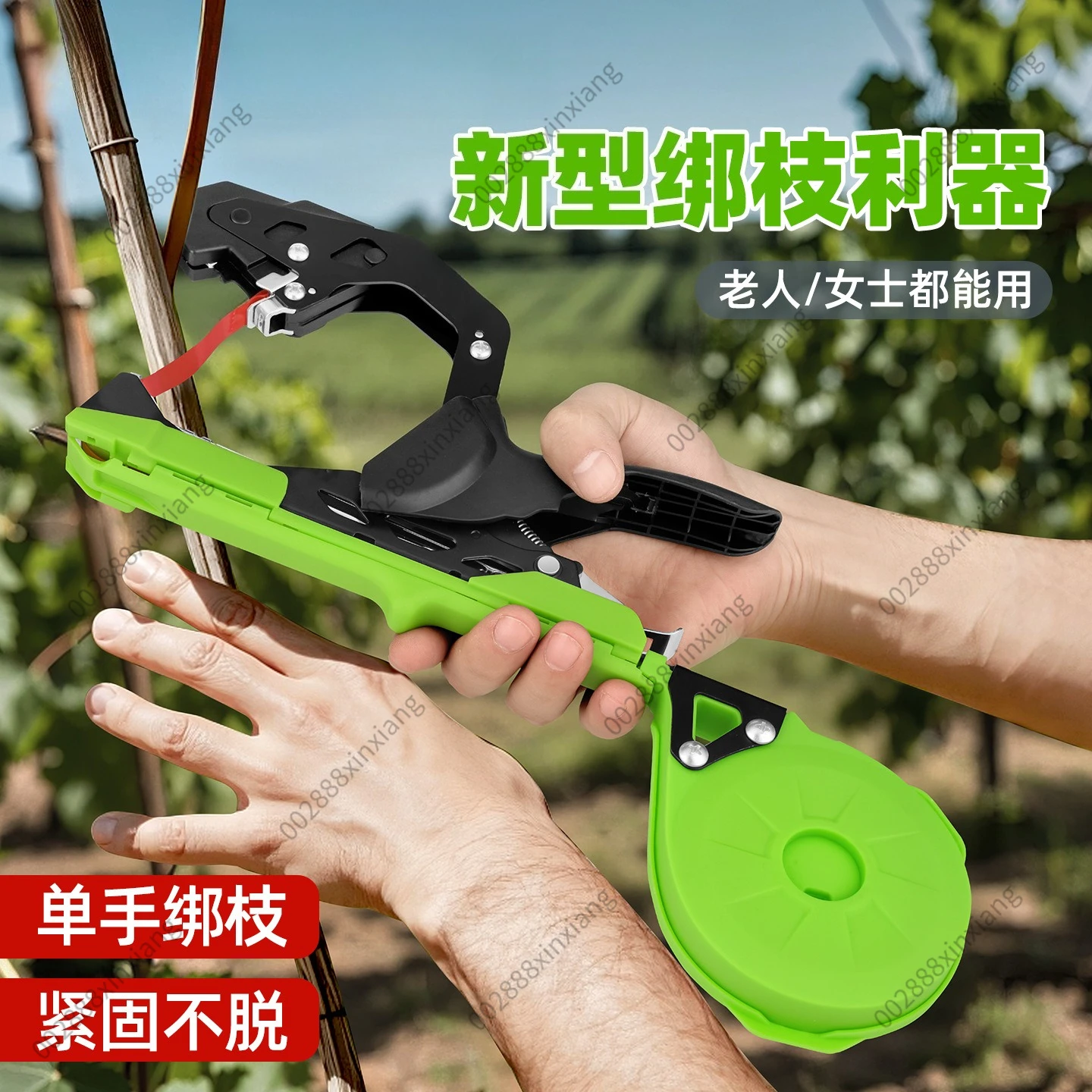 GREENER Style Grape Vine Tying Machine, New Plant Branch Binding Tool, Tomato Trellis Tying Device for Agriculture