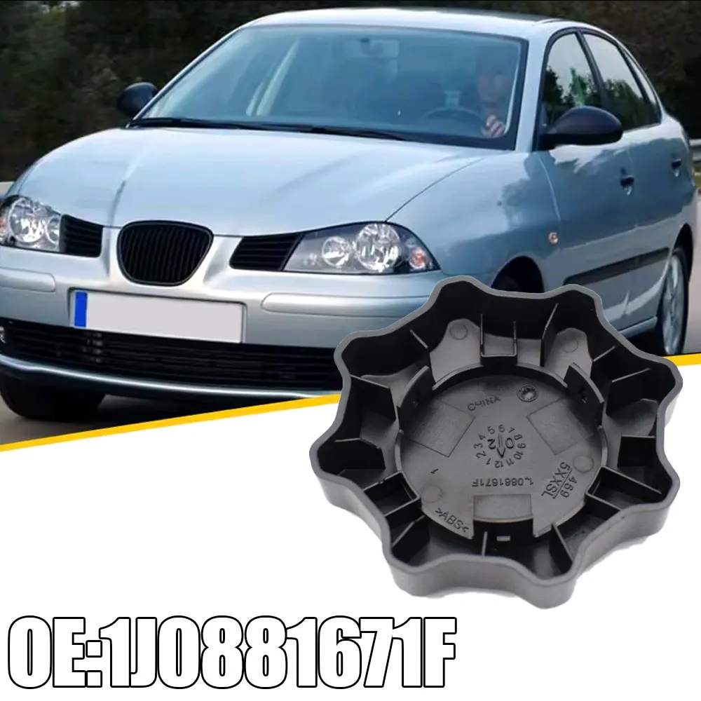 1Pc Car Seat Adjust… - image