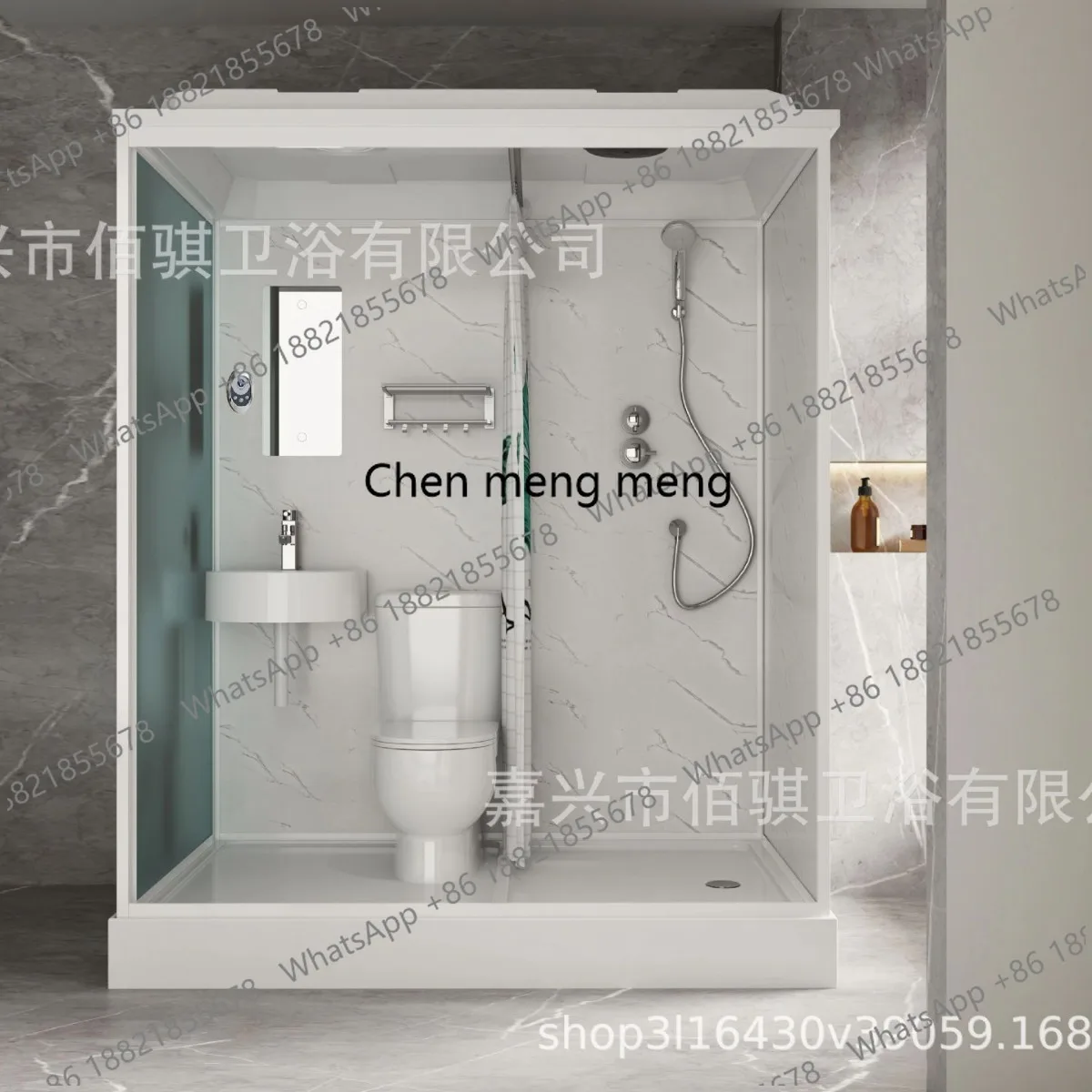 Shower room Household integrated toilet Dry and wet separation bathroom Integrated toilet simple room