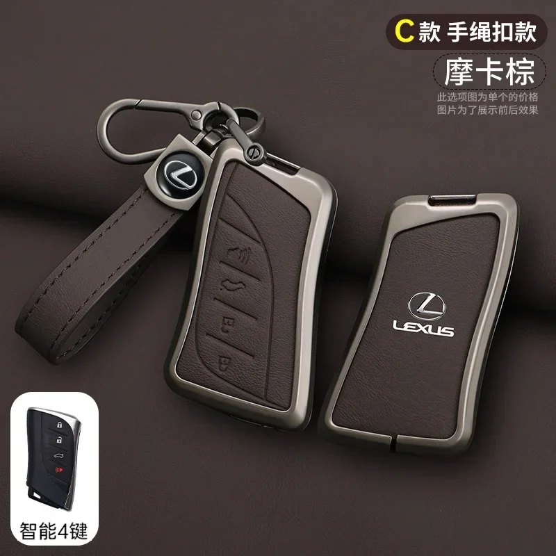 Car Key Case Cover Bag for Lexus UX250 UX260 Es Es350 UX200 UX250h ES200 ES300h ES350 US200 US260h 2018 - 2020 RX 200 250h 350h