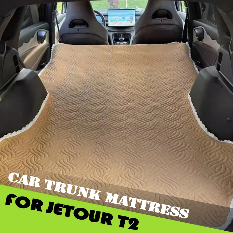 

Матрас в багажник автомобиля, подходит для Jetour Traveller T2 2023 2024 2025, антигрязное автомобильное одеяло, спальный коврик, складные автомобильные аксессуары
