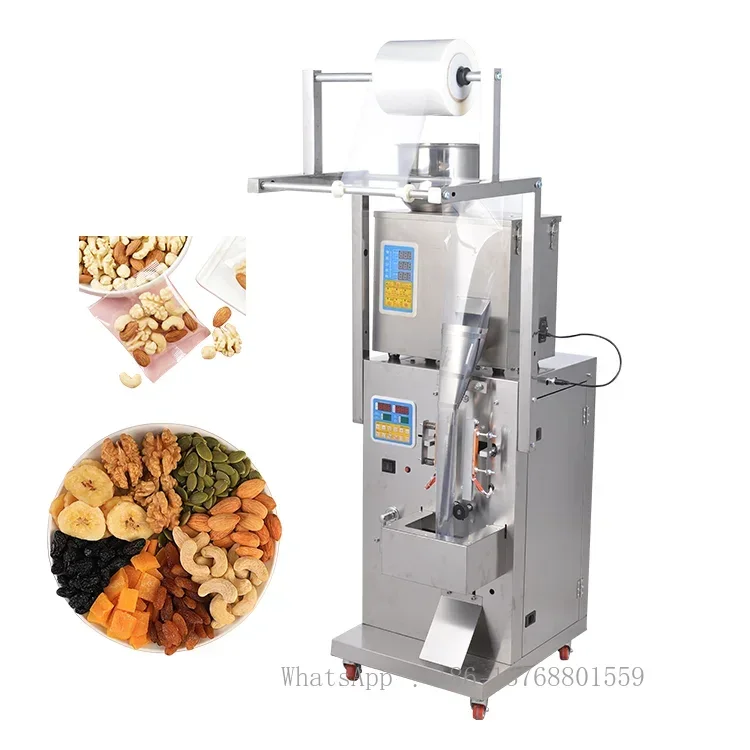 CohoMachine Commercial Fully Automatic Multifunctional Packing Machine Dry Goods Packing Machine Precise Quantitative