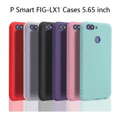 Candy Color Silicone Phone Case For Huawei P Smart 2017 PSmart FIG-LX1 Cases P smart 5.65 inch Matte Soft TPU Back Cover