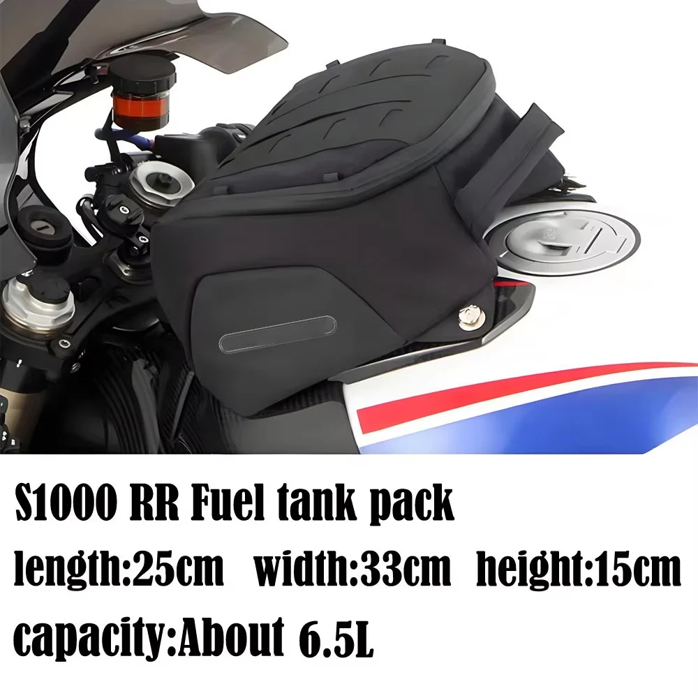 For BMW S1000RR S1000R S 1000 RR 2019 - 2025 Motorcycle Accessories Fuel Tank Bag Luggage Oil Reservoit Package New - view 2