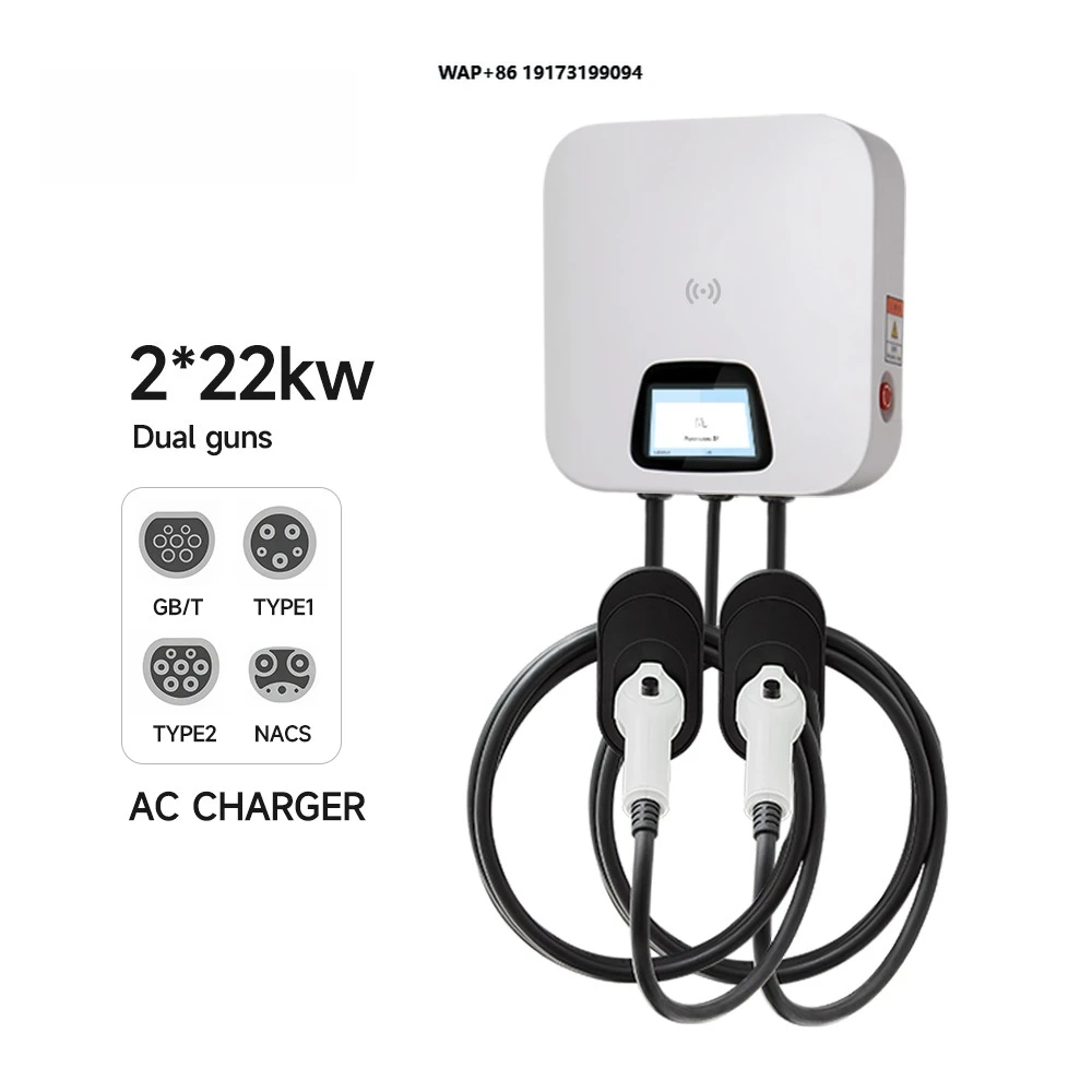 

EONDRIVE OCPP1.6 OEM ODM 2*22kW 2*11KW 2*7KW Type2 Type1 NACS GBT EV Charger Station for Electric Car Charging