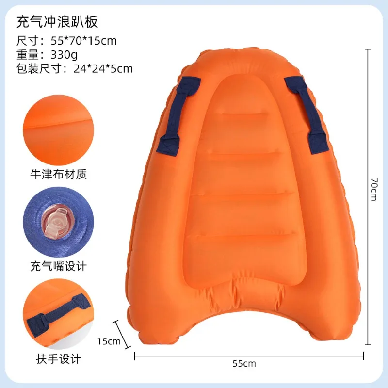 Aufblasbares Surfbrett Tragbares Bodyboard für Erwachsene Leichtes Kickboard Surfing Wasserskibrett Wasserlern-Schwimmbrett