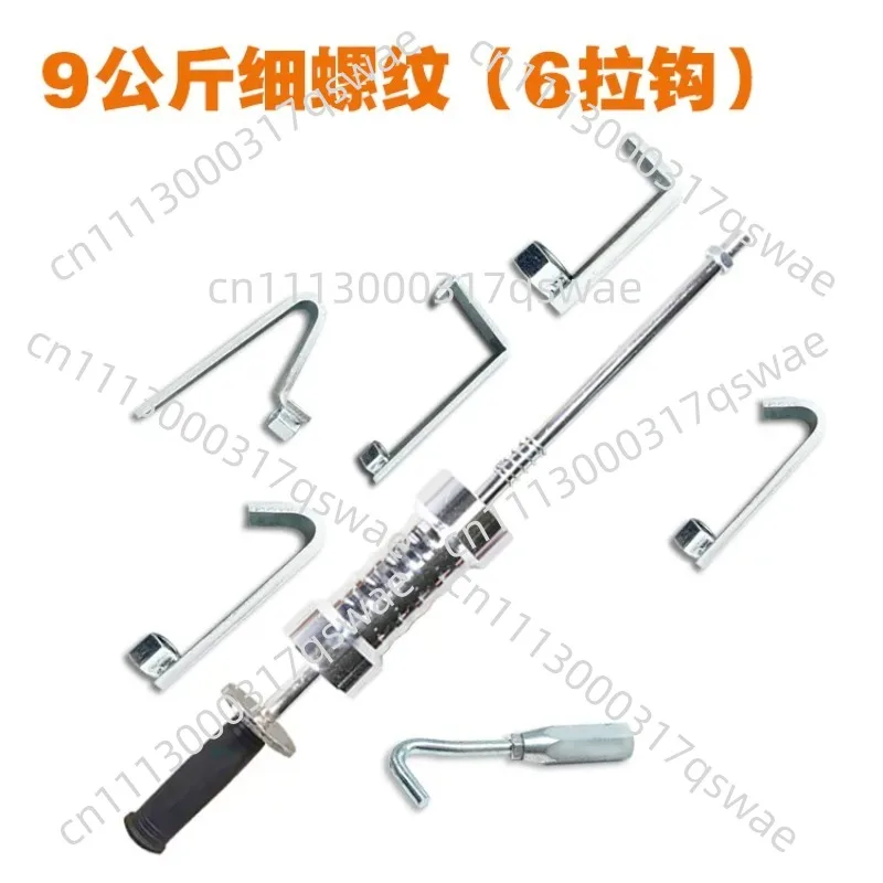 Heavy-duty tensile hammer automatic plate metal repair concave molding machine plus sliding hammer