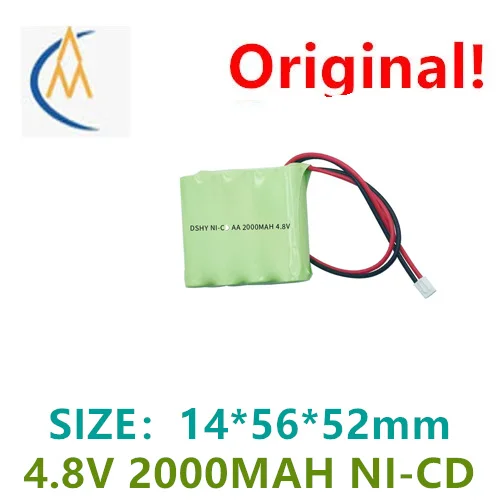 buy more will cheap AA 4.8V battery pack toy remote control car  climbing toy accessories wholesale 4.8V2000MAH rechargeable