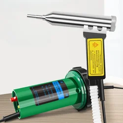 220V High Power Plastic Welding Gun Split Type Temperature Regulating Hot Air Gun Car Bumper PP Plastic Floor Water Tank