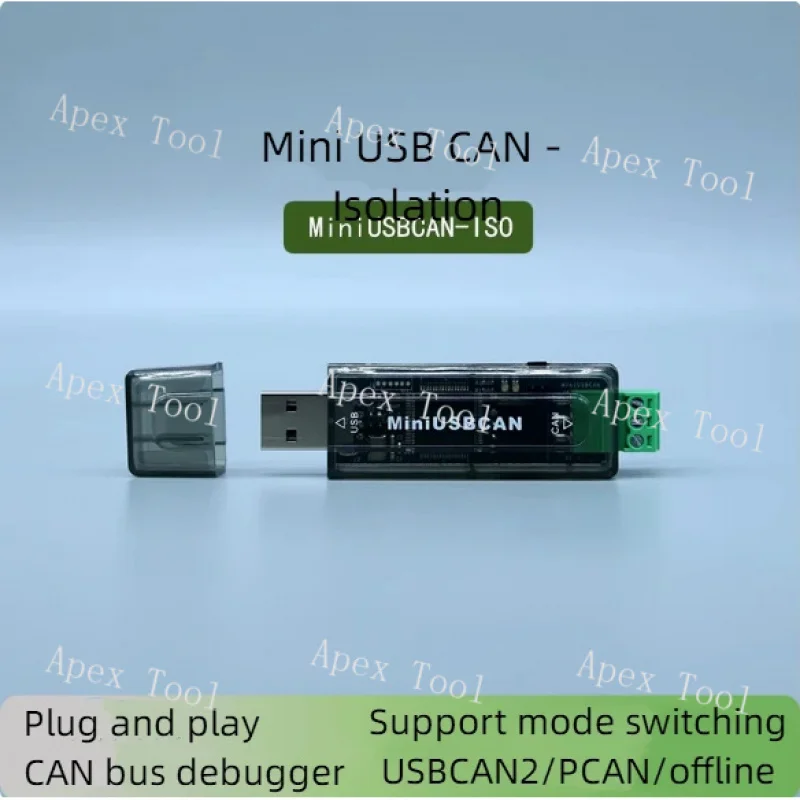 Mini Version USBCAN CAN Analyzer Supports Secondary Development CANopen J1939 DeviceNet